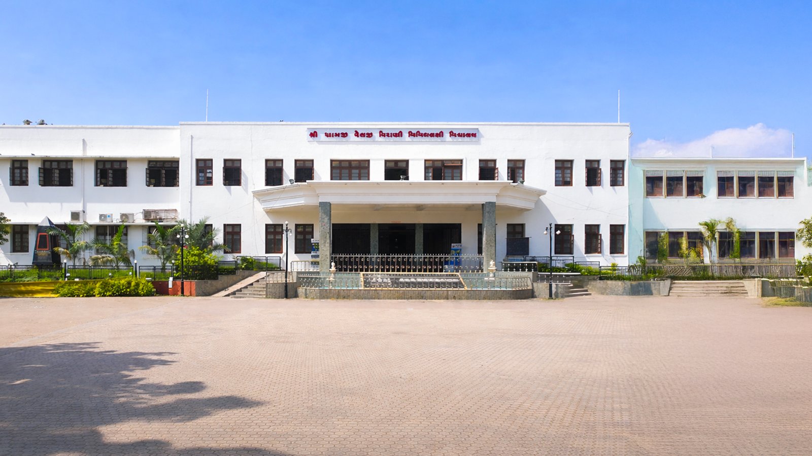 Bachelor of Social Work